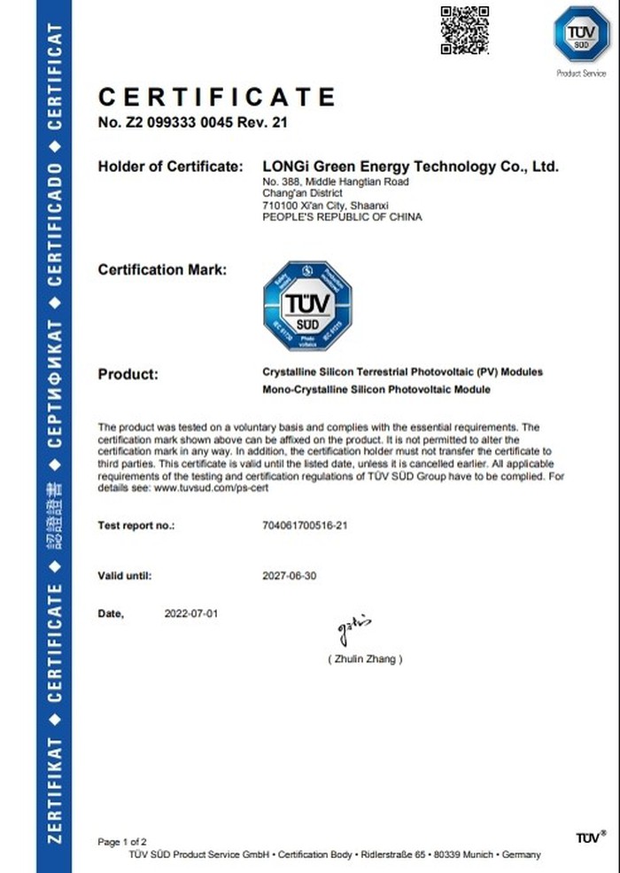 TUV for solar panel