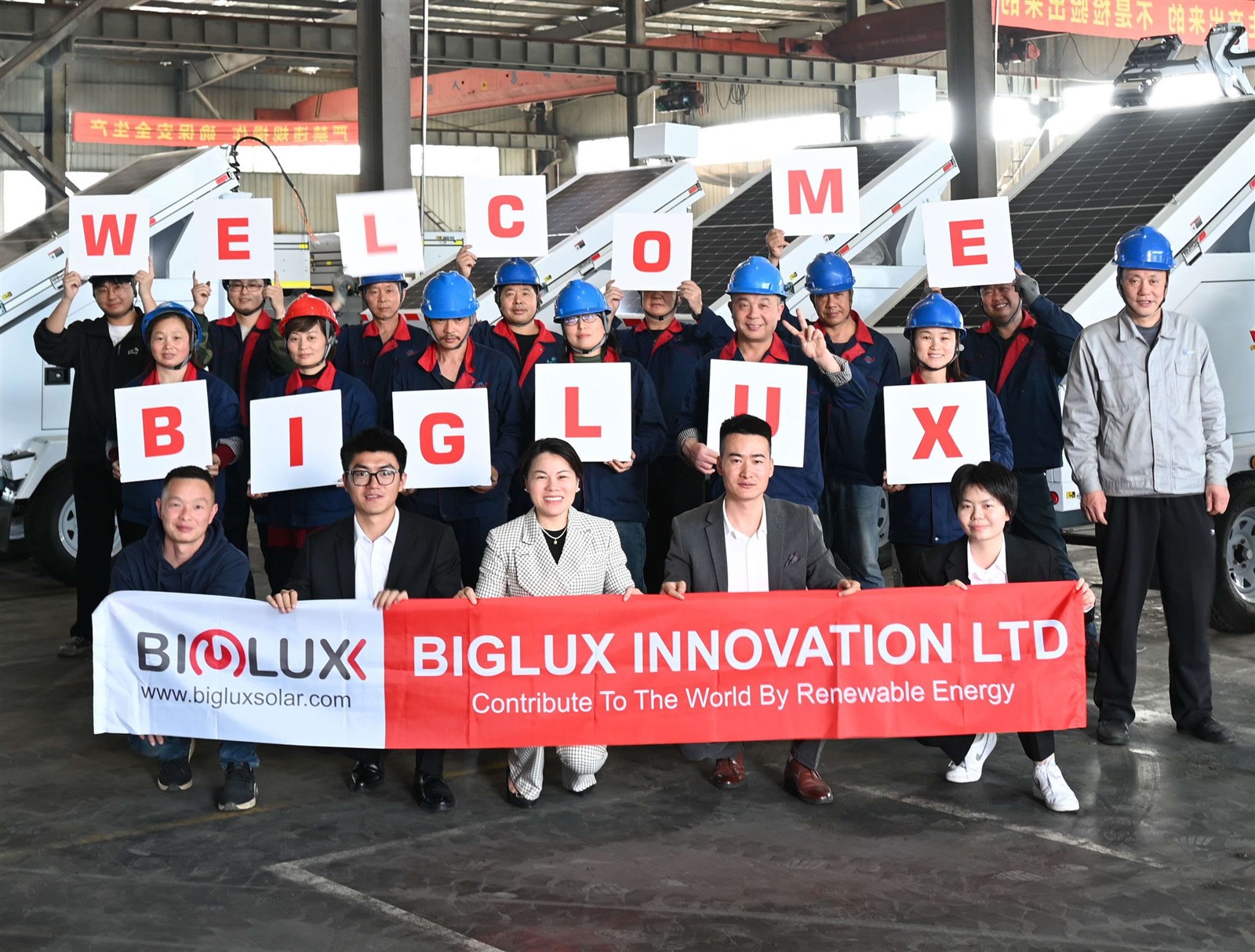 BIGLUX TEAM-about us