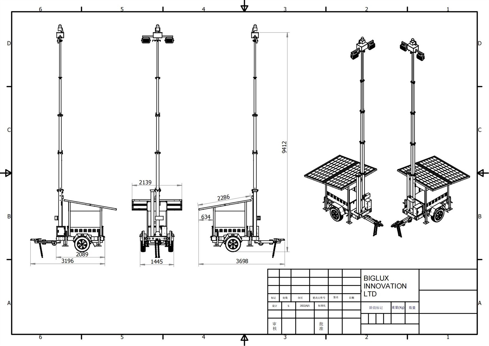 2 Panels CCTV LED 9M Expanded00