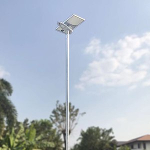 Solar Street Lights